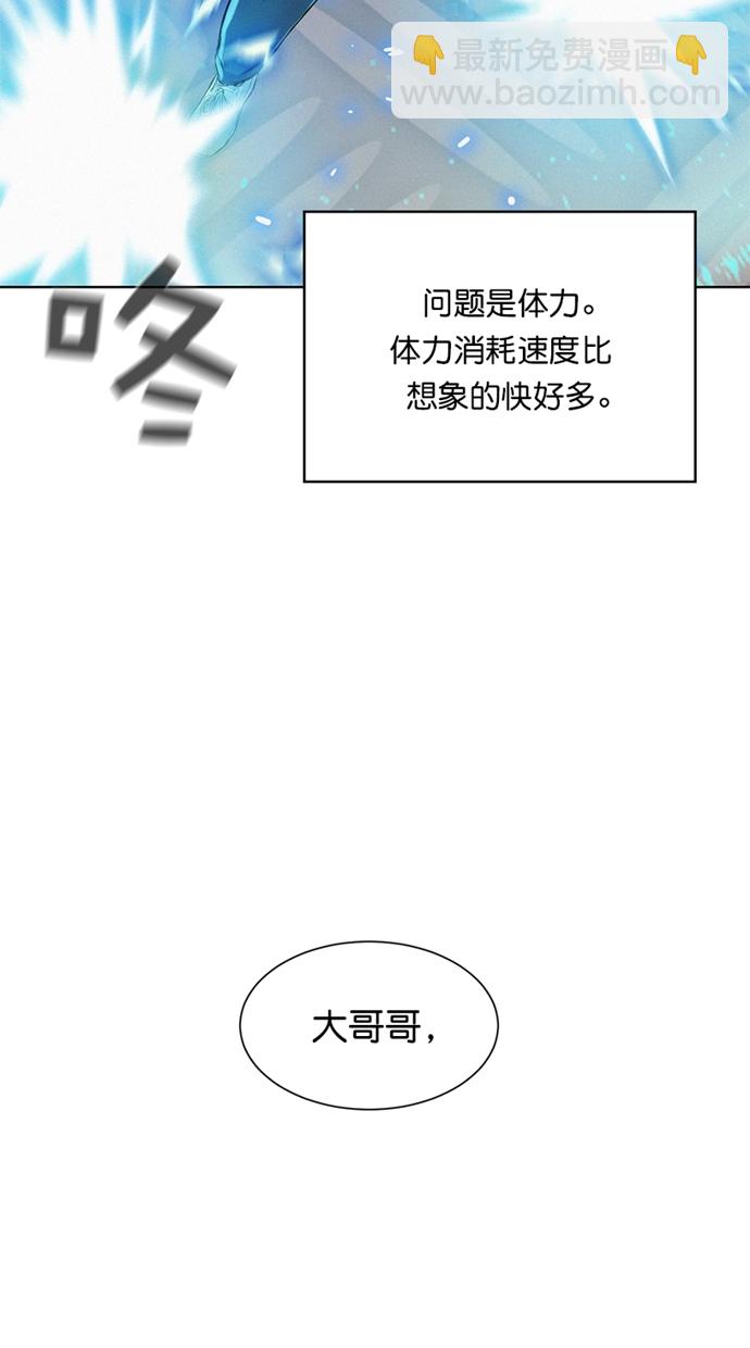 第7话18