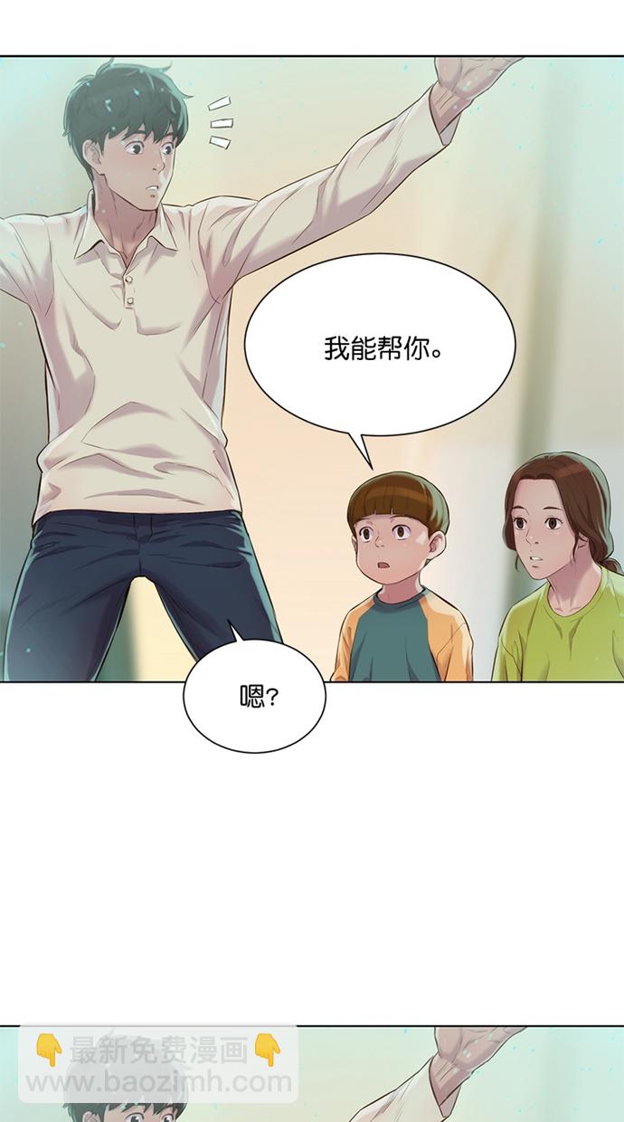 第7话19
