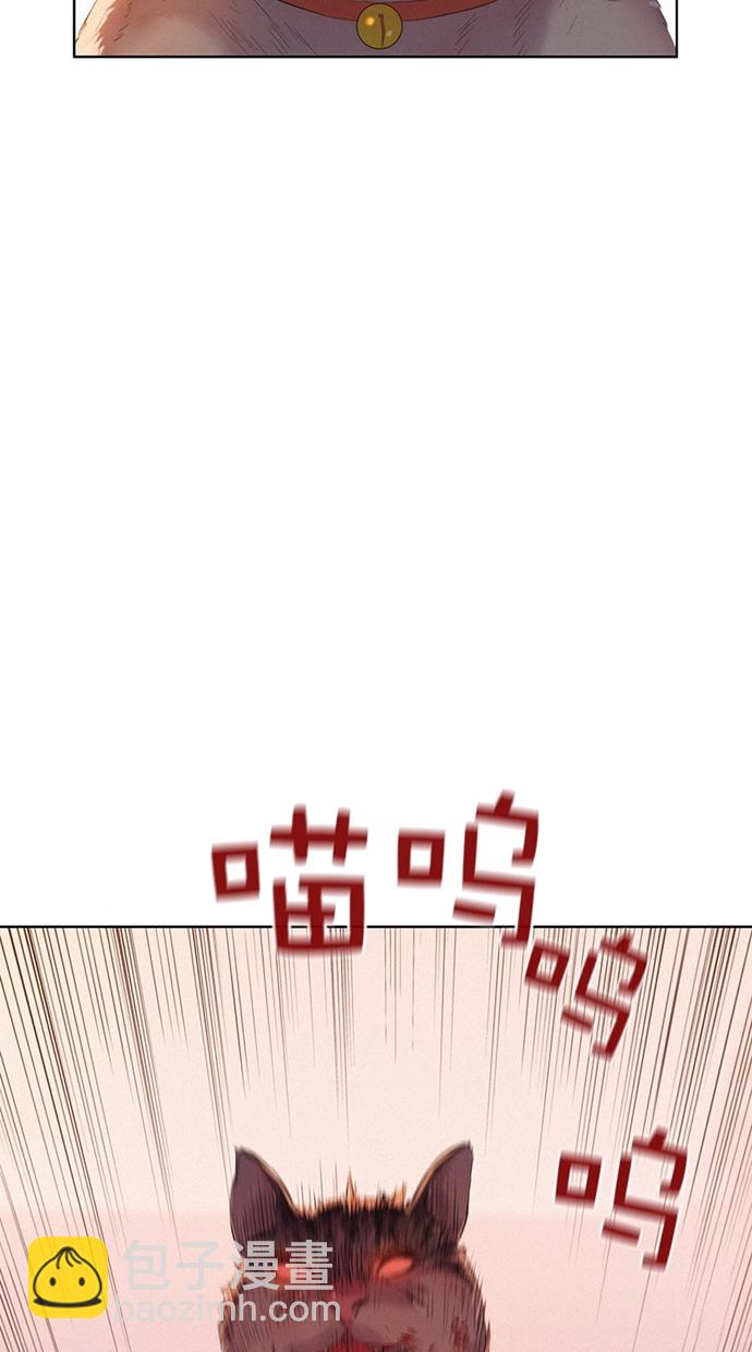 第7话2