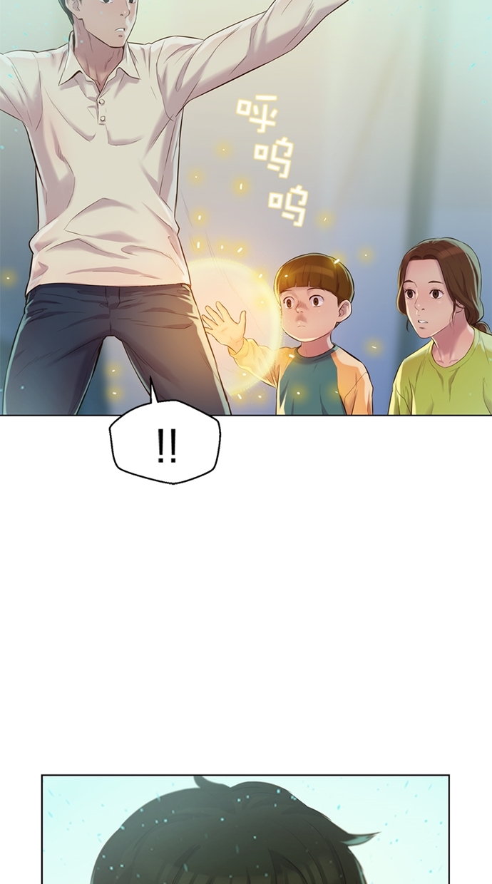 第7话20