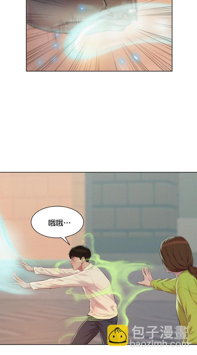 第7话39