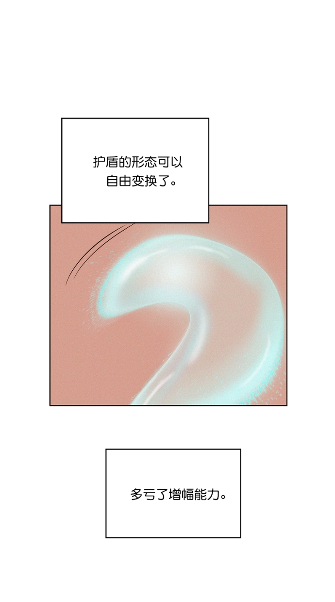 第7话40