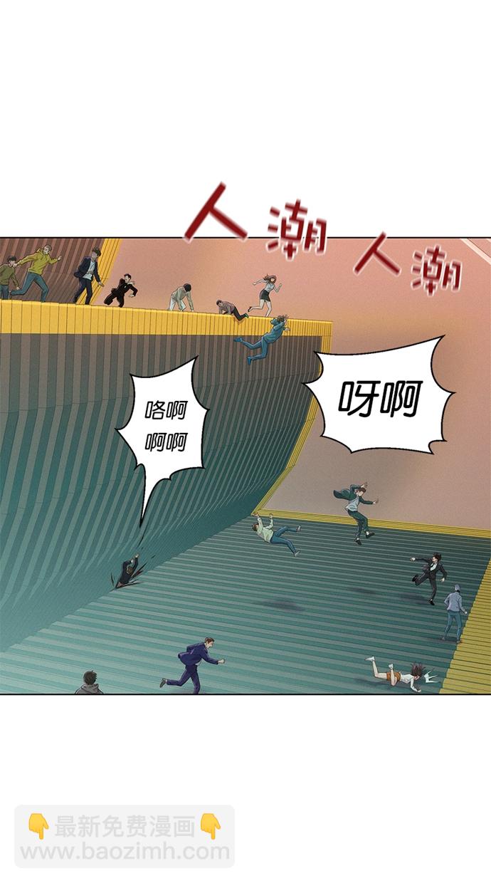 第7话6