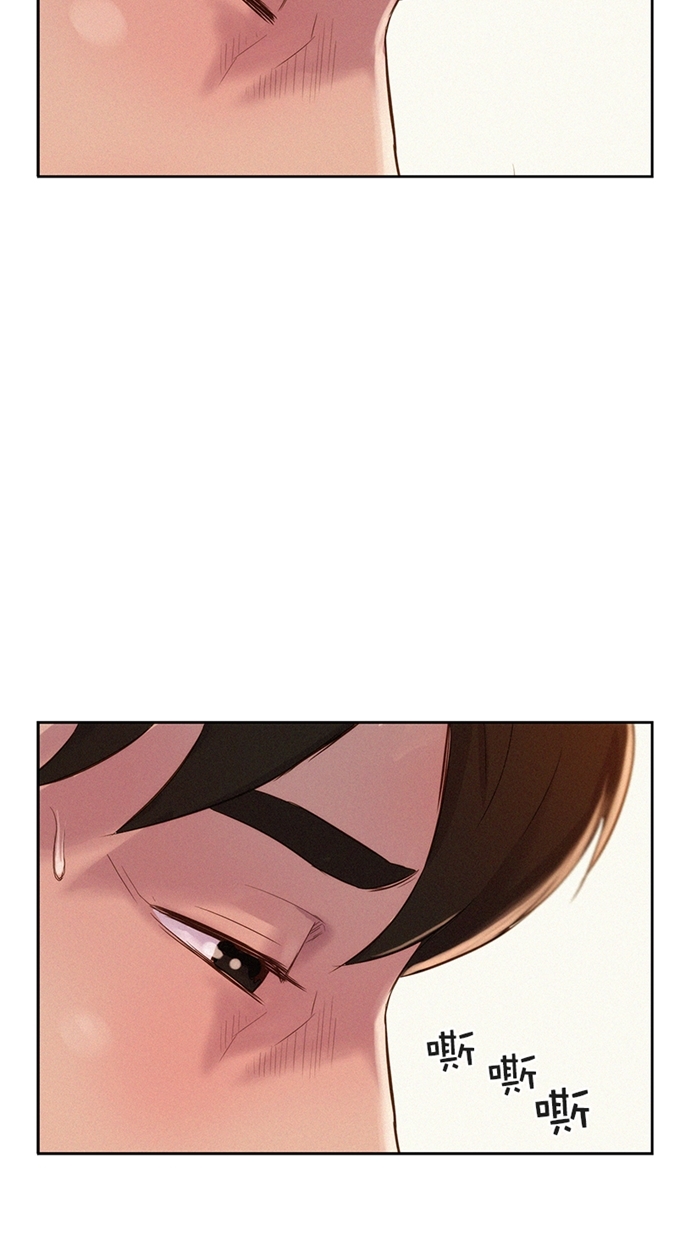 第7话64