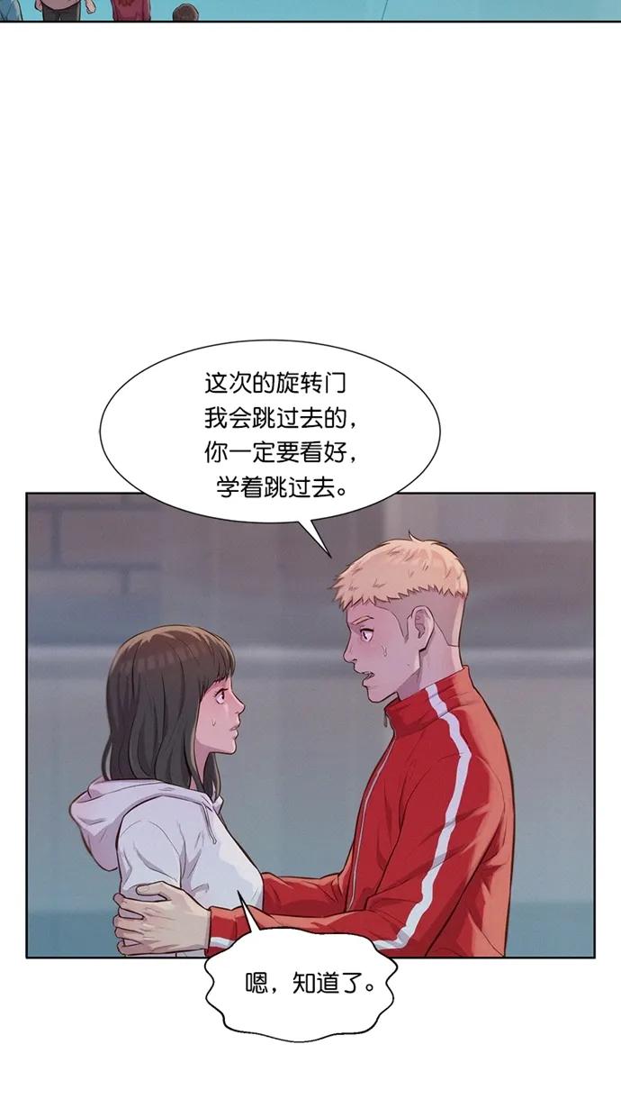 第8话14