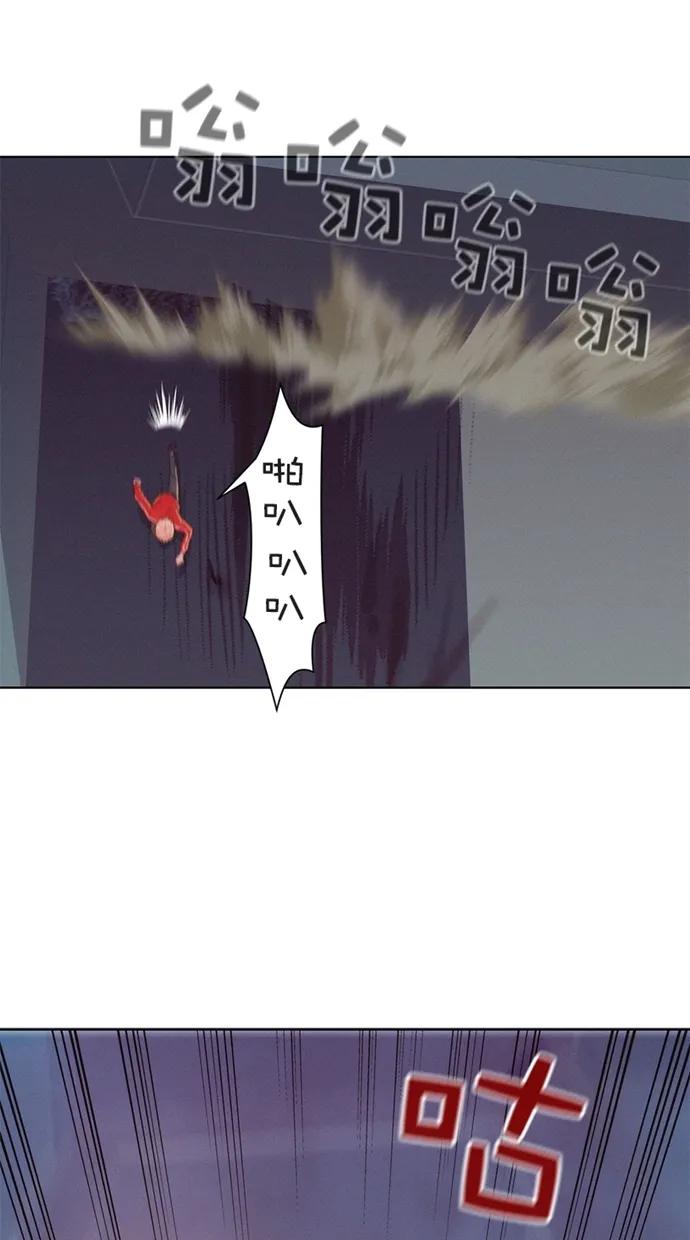 第8话17