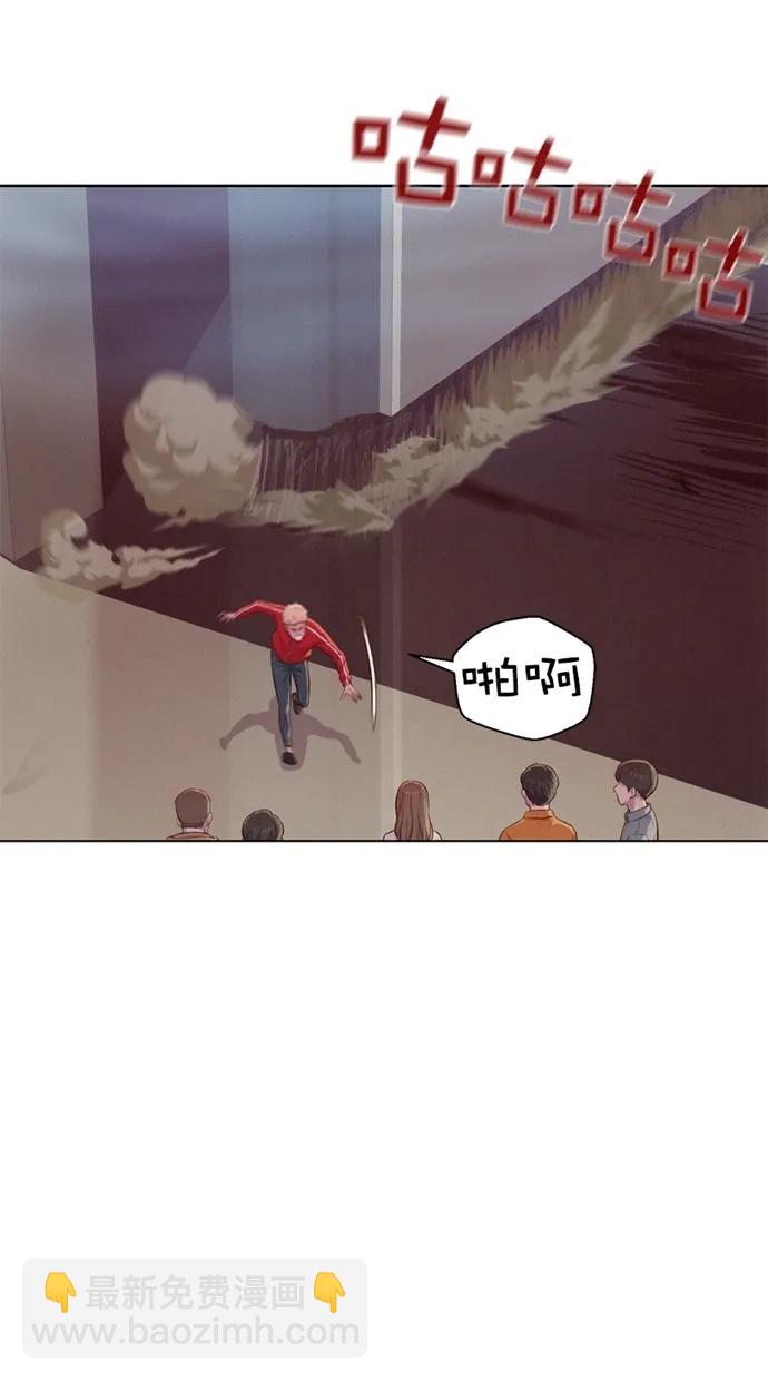 第8话19