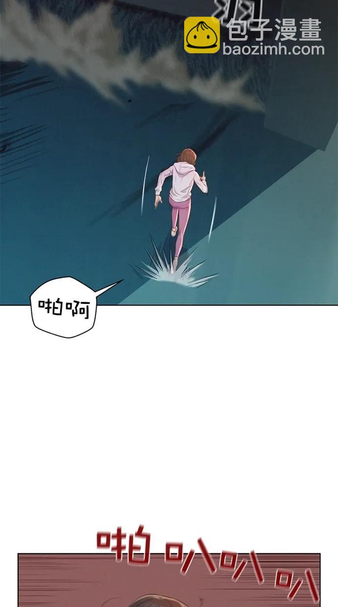 第8话21