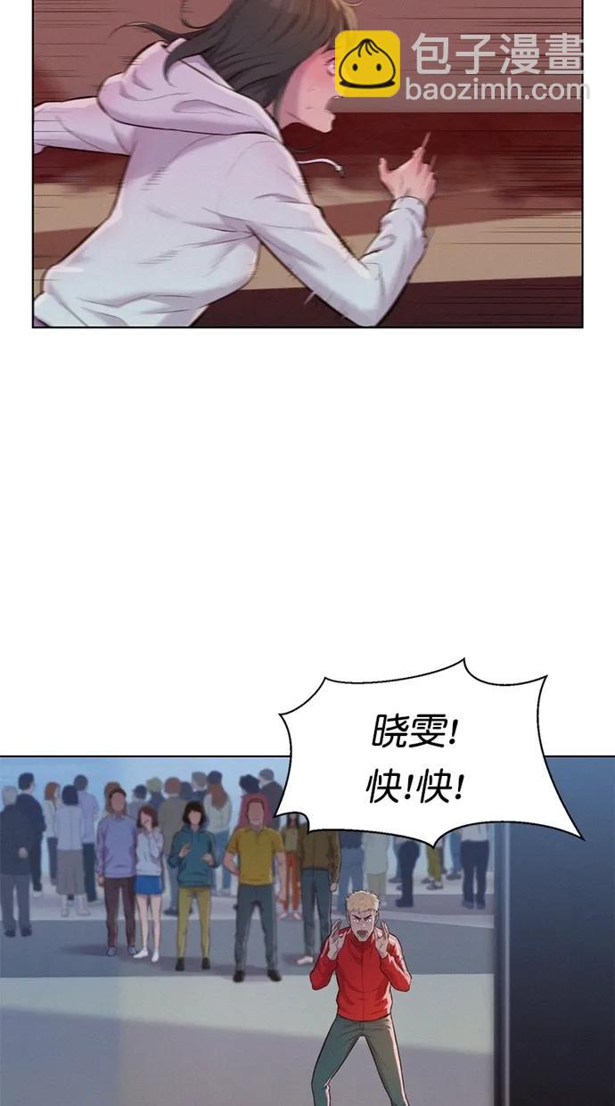 第8话22