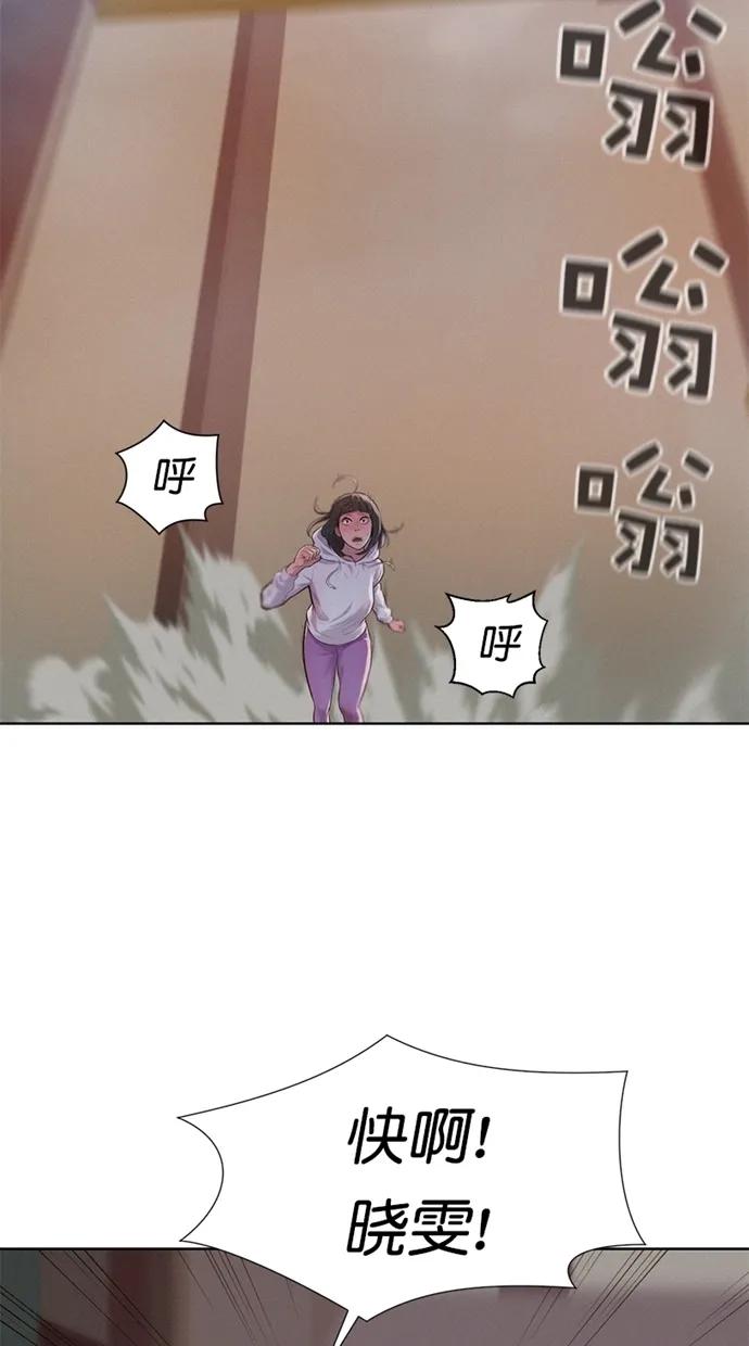 第8话24
