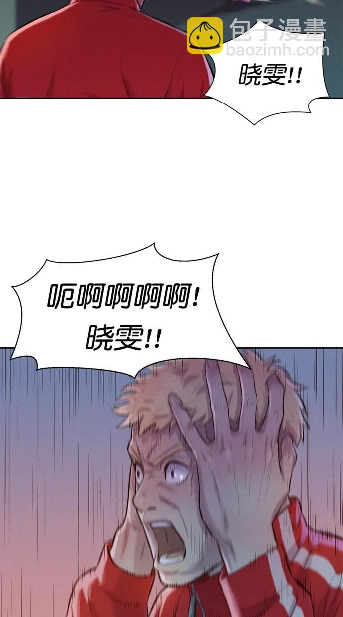 第8话27