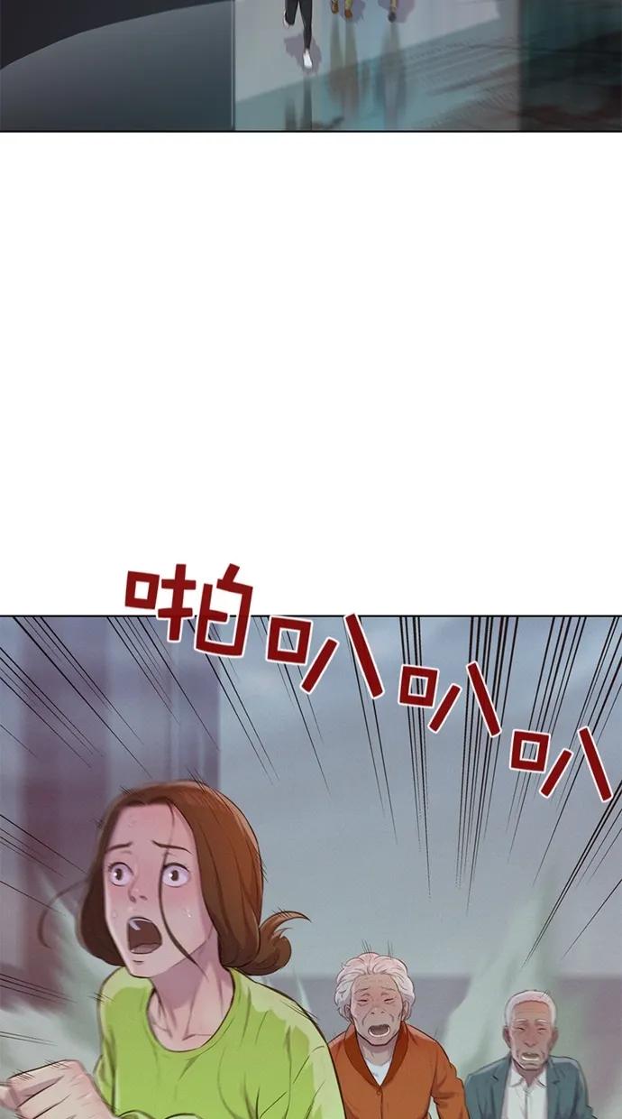 第8话66