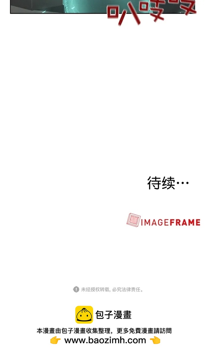 第8话72