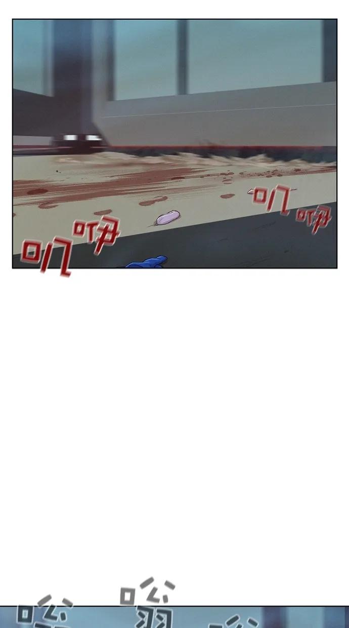 第8话8
