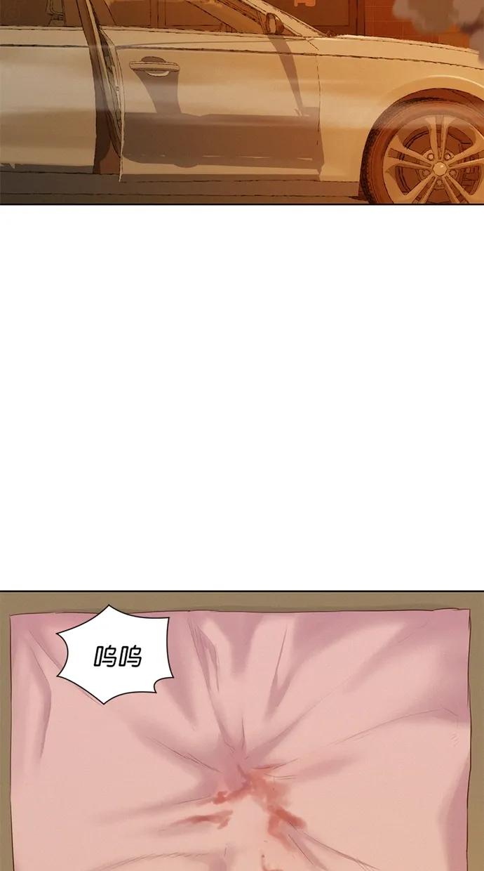 第13话10