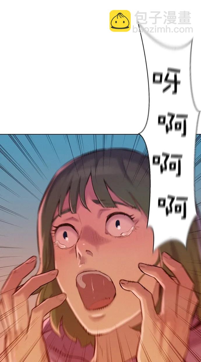 第13话2