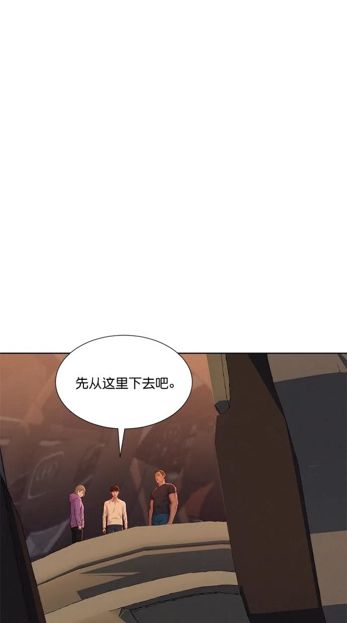 第13话26