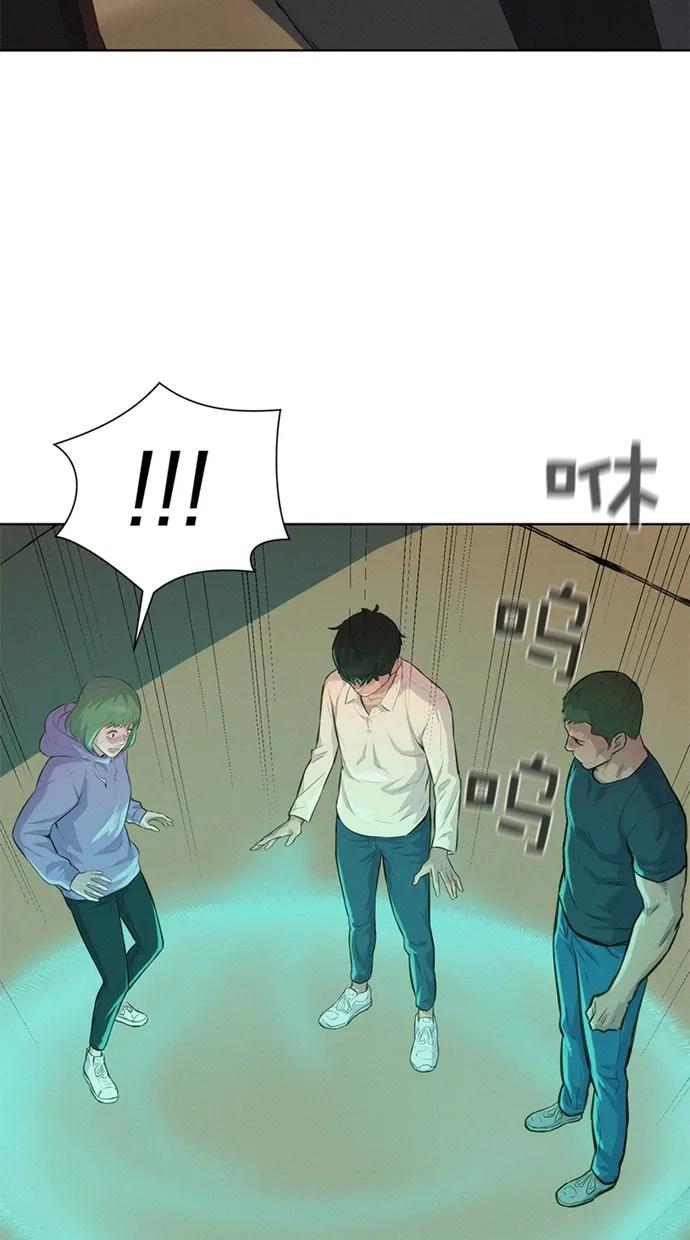 第13话27