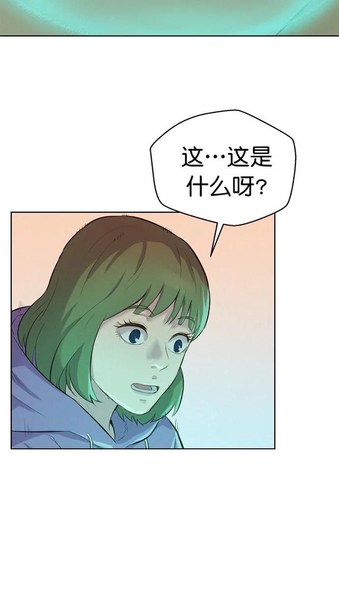 第13话28