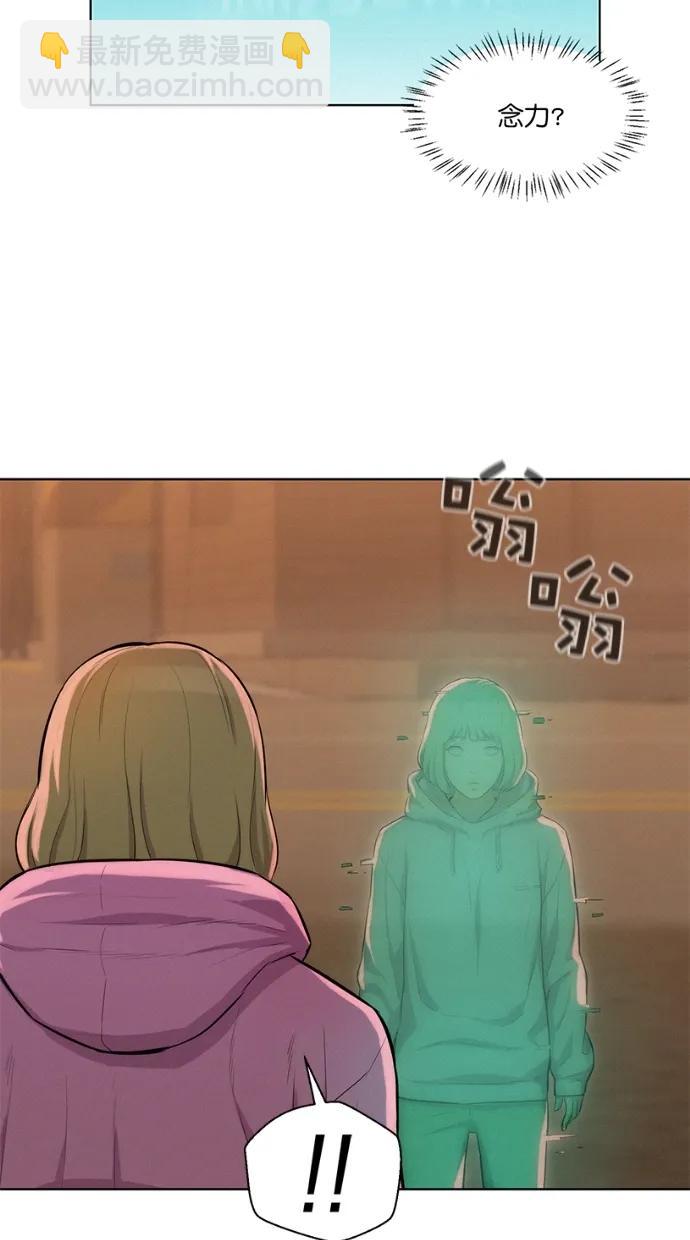 第13话35