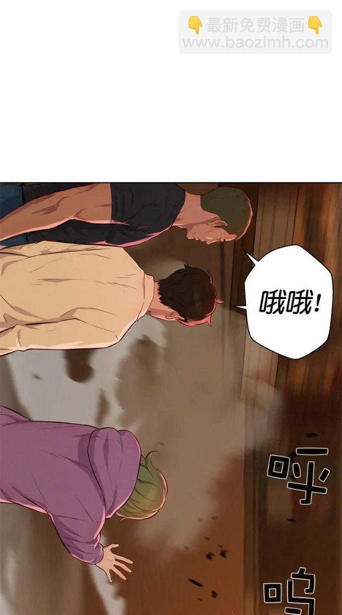 第13话39