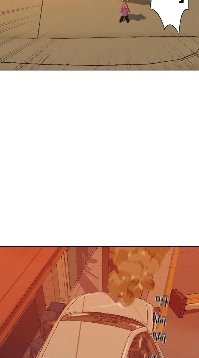 第13话4