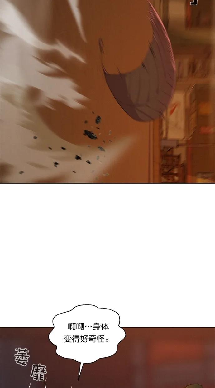 第13话40