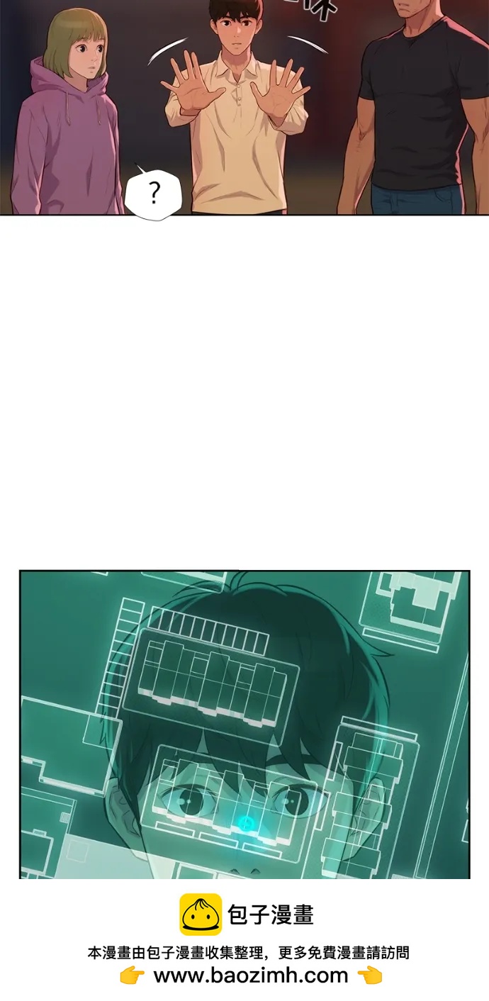 第13话49