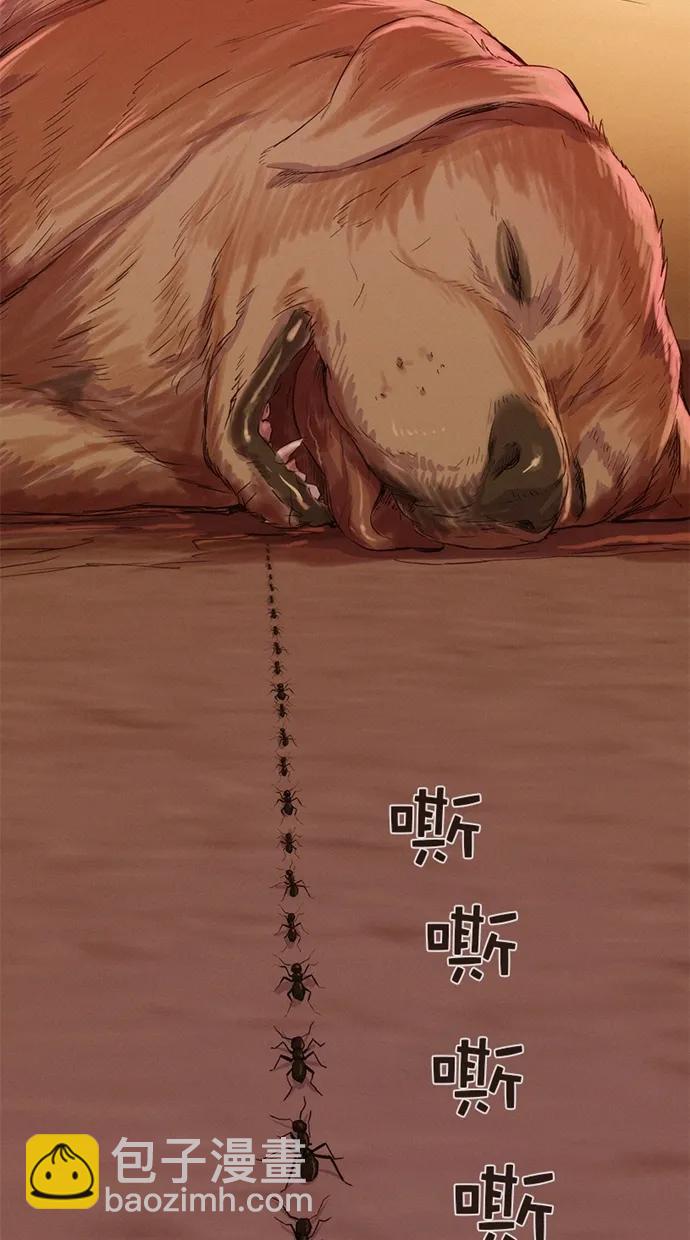 第13话65