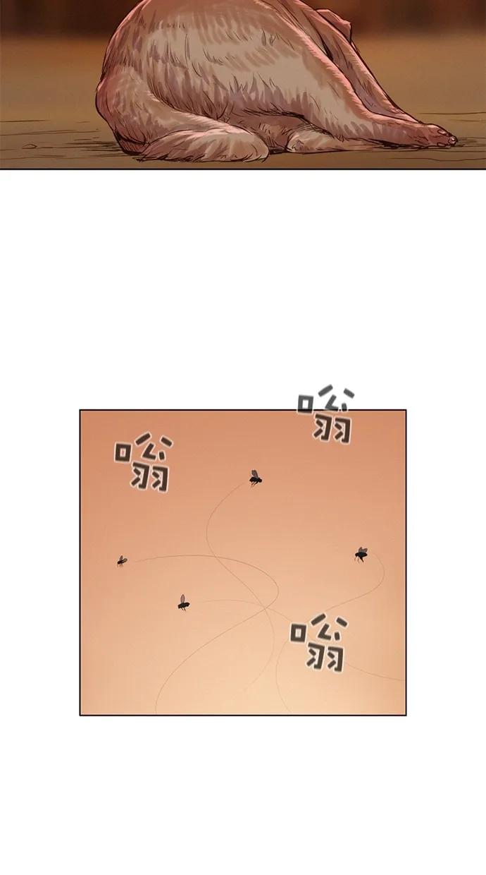 第14话11