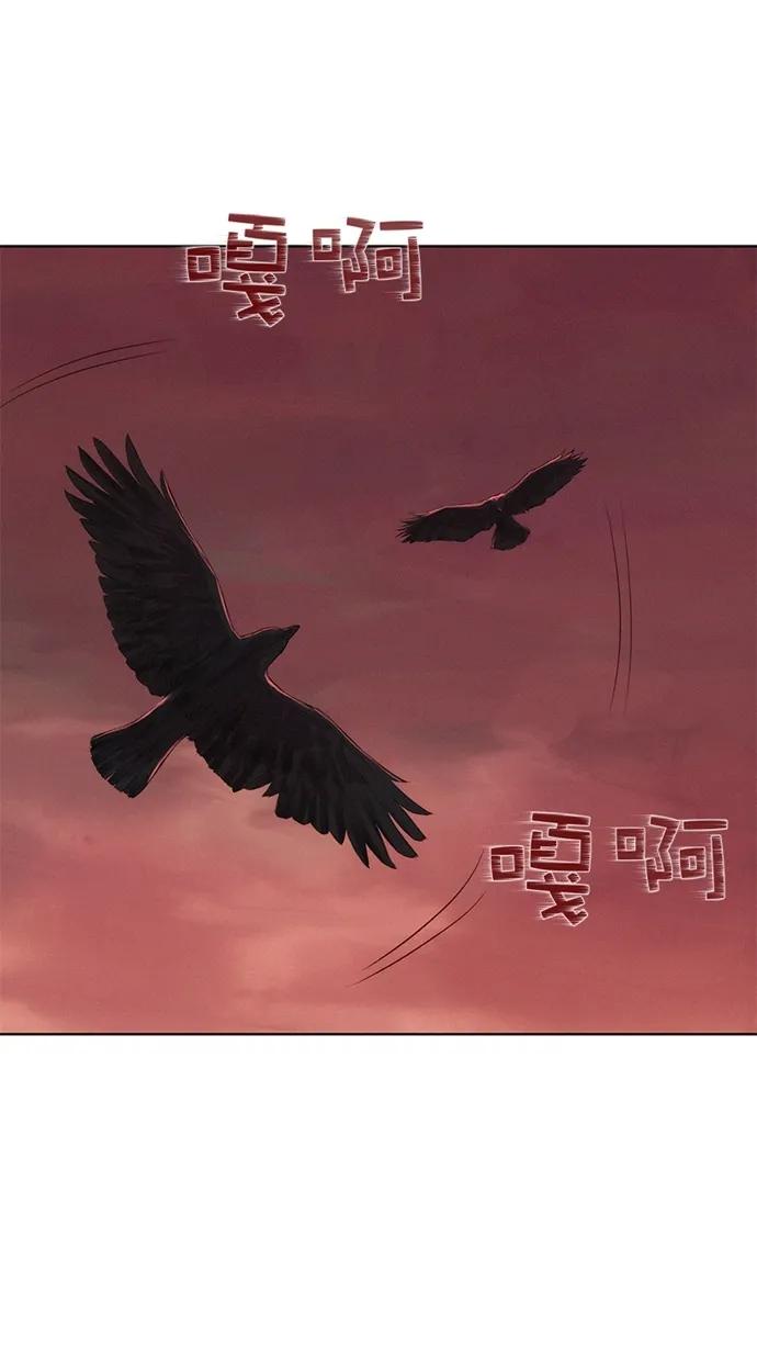 第14话13