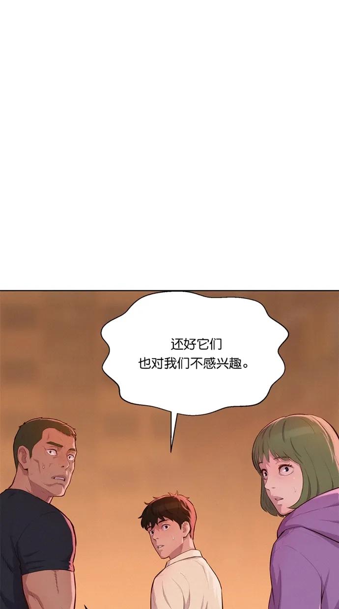 第14话15