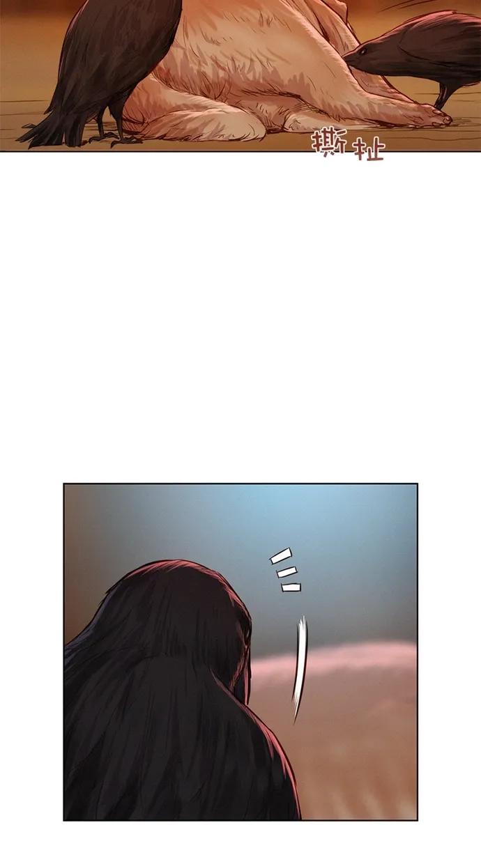 第14话18