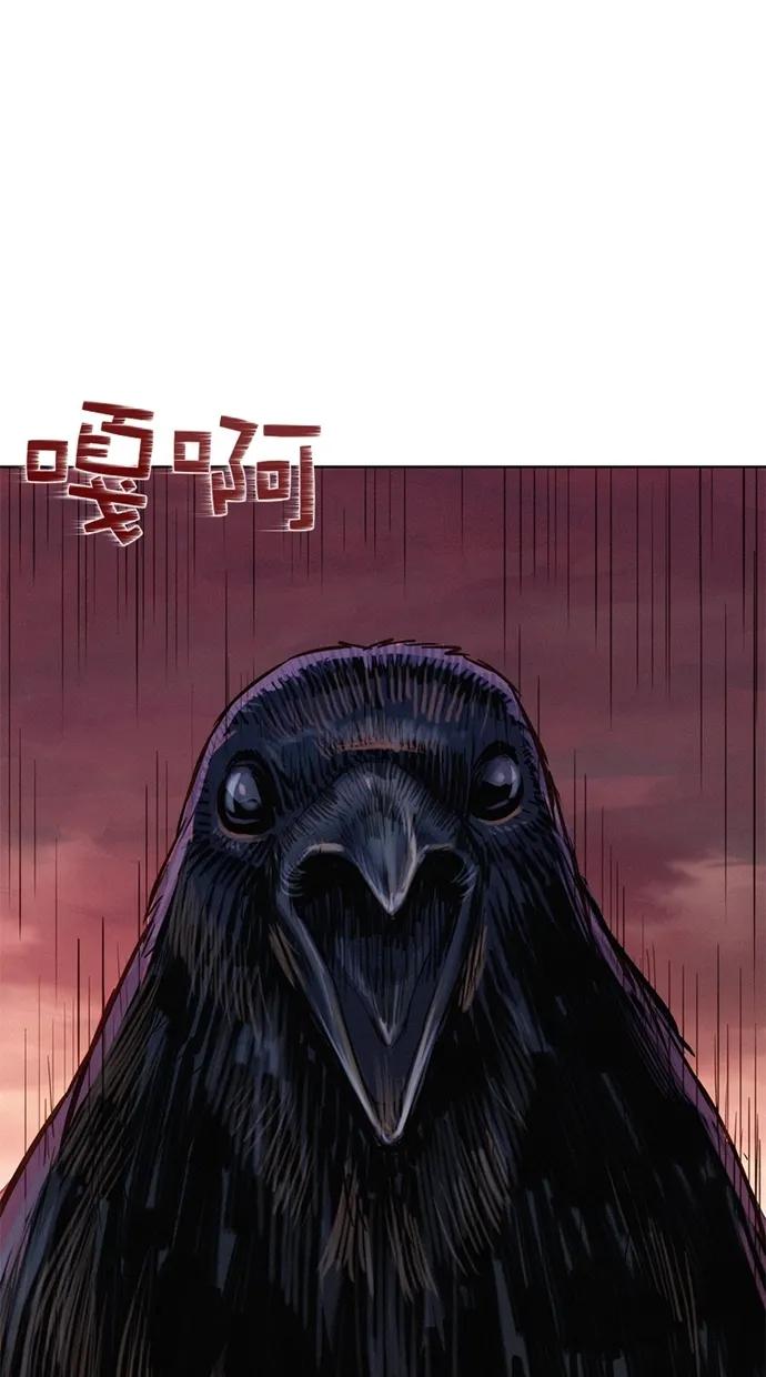 第14话2