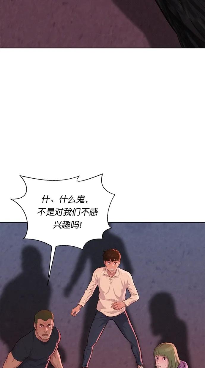 第14话21