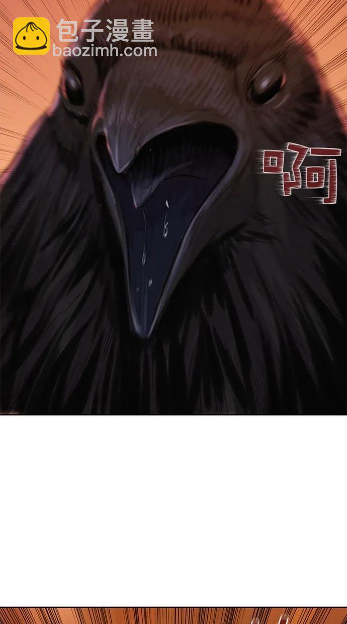 第14话23