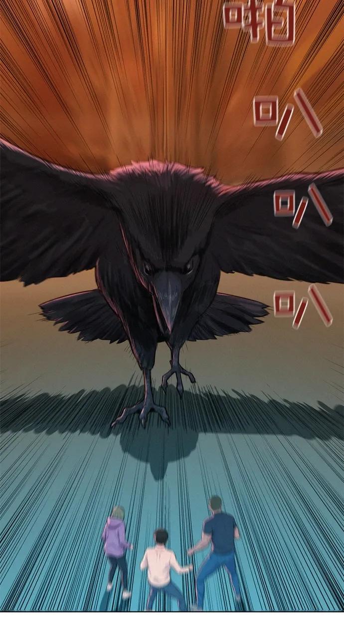 第14话24