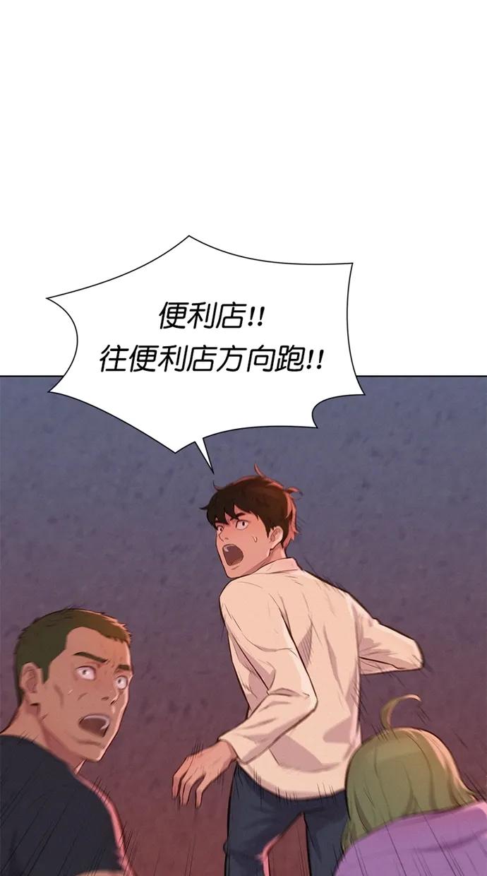 第14话25