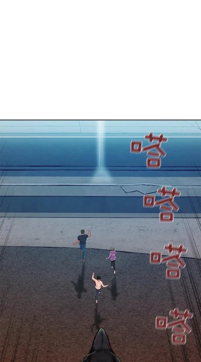 第14话27