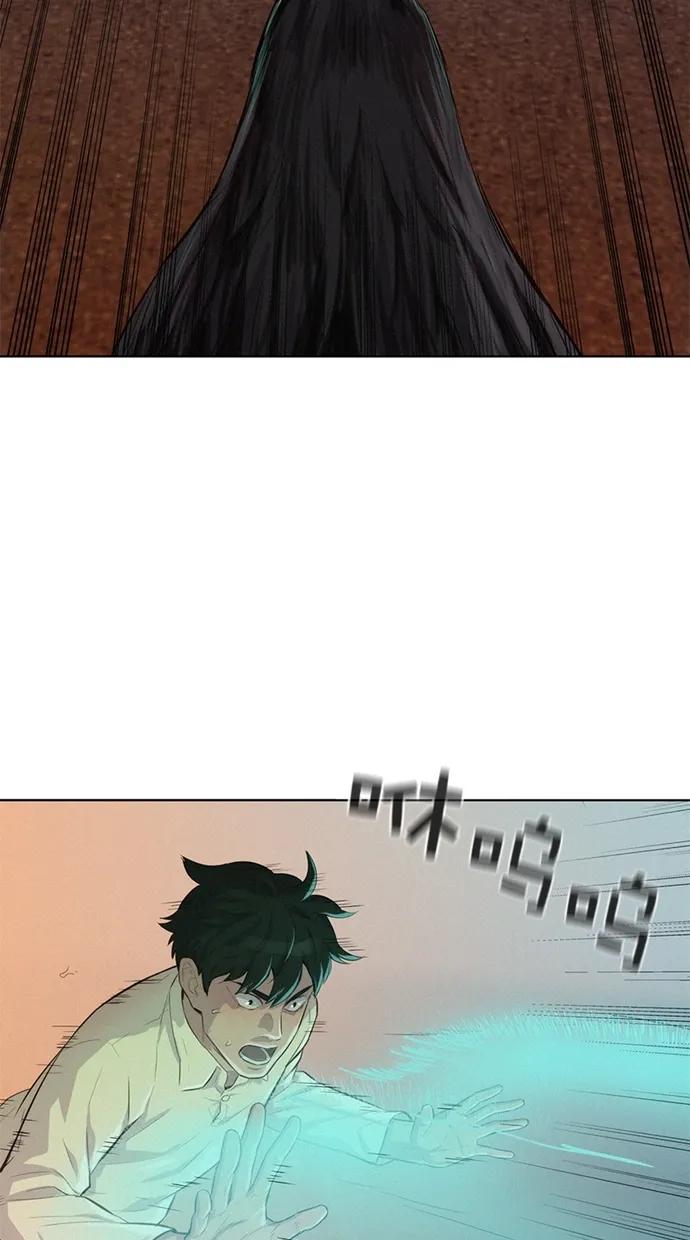 第14话28