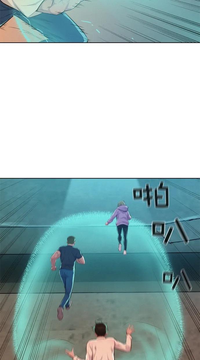 第14话29