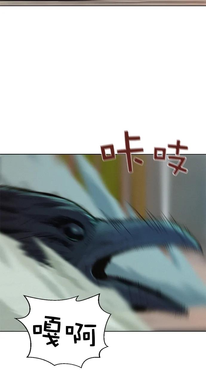 第14话33