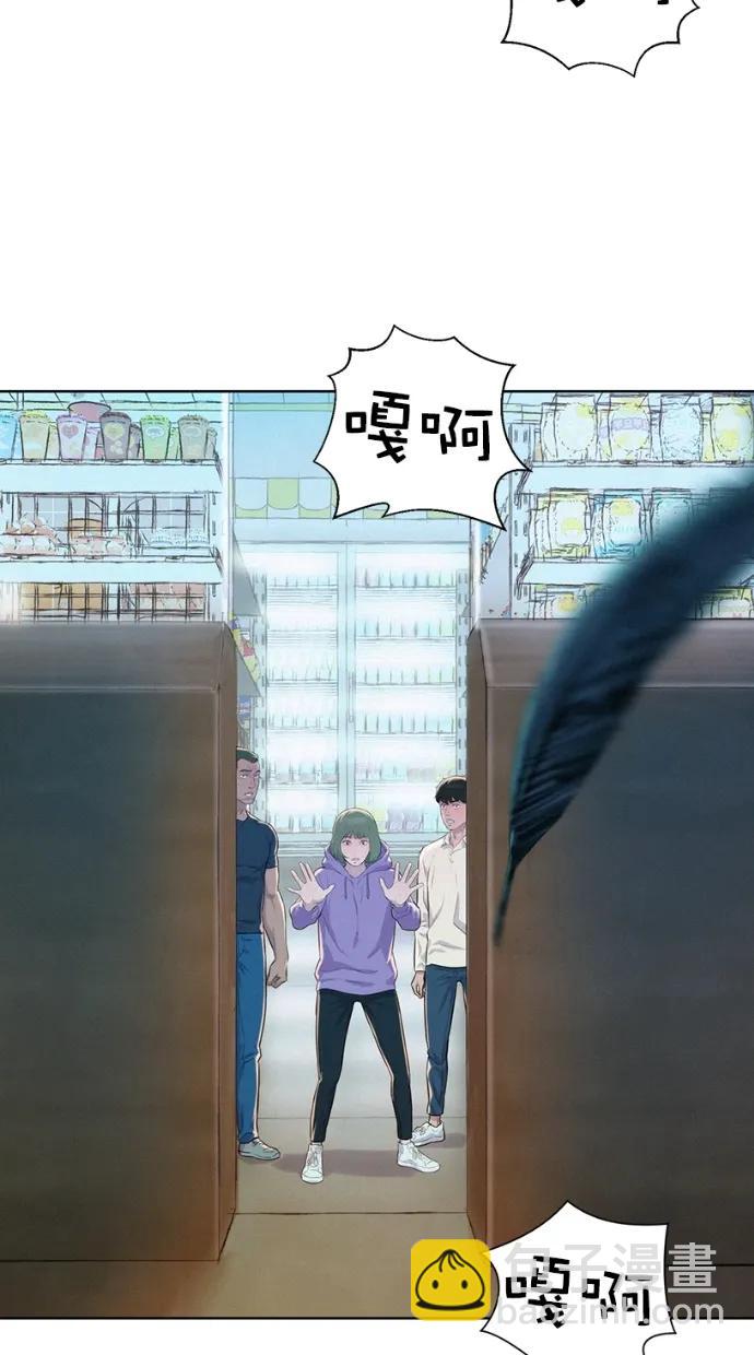 第14话36