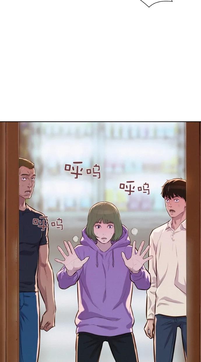 第14话37