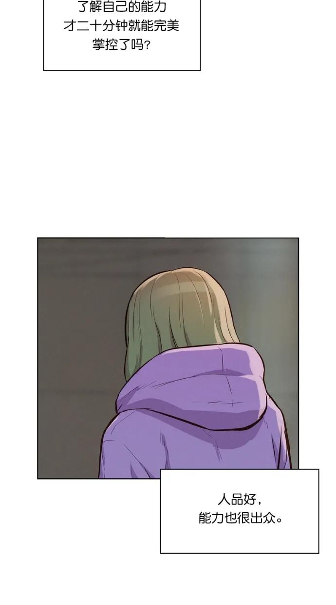 第14话47