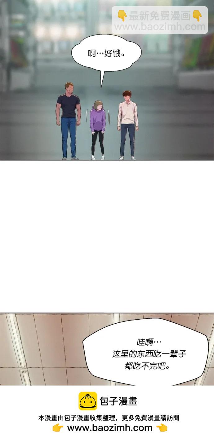 第14话49