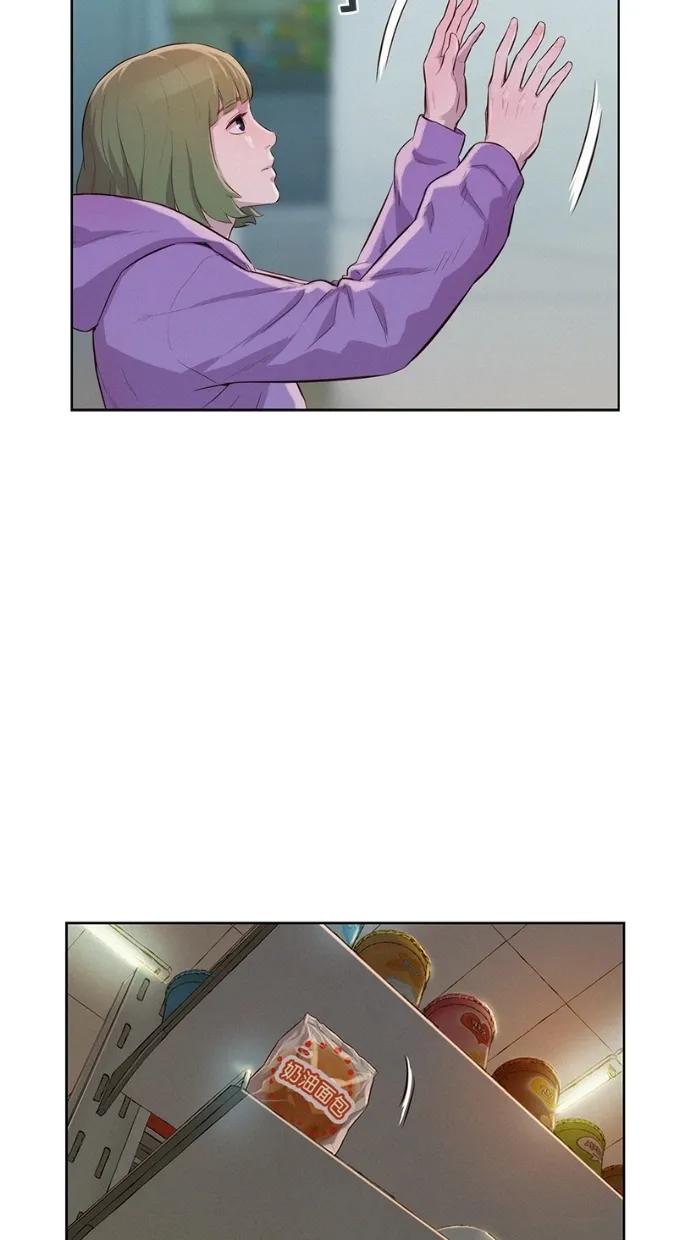 第14话56