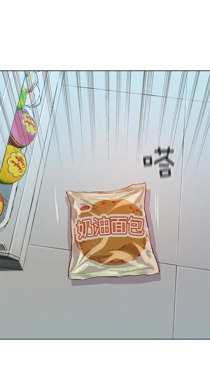 第14话58