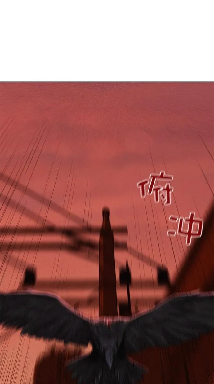 第14话6