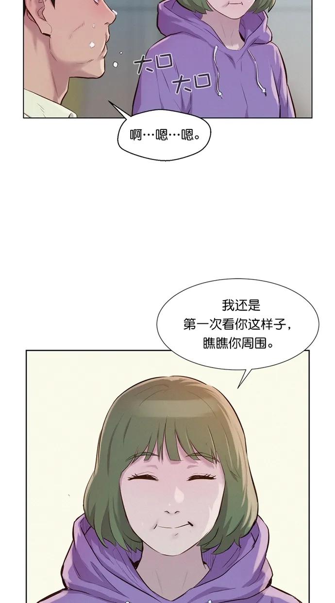 第14话65